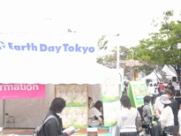 earthday09.JPG